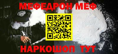 индика Усть-Джегута