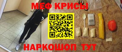бутик Уссурийск