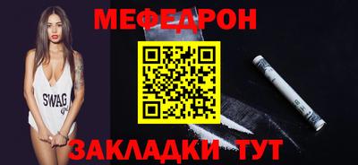 каннабис Усть-Илимск
