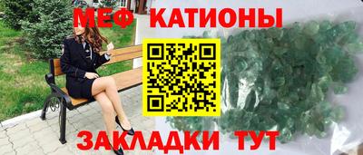 индика Усть-Джегута