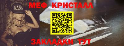 каннабис Усть-Илимск