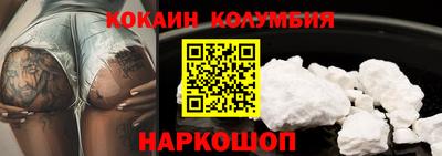 каннабис Усть-Илимск