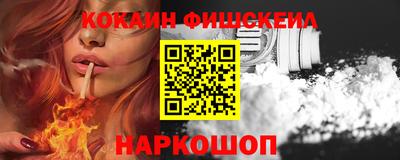 бутик Уссурийск