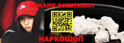 бутик Уссурийск
