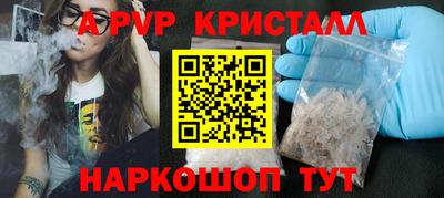 каннабис Усть-Илимск