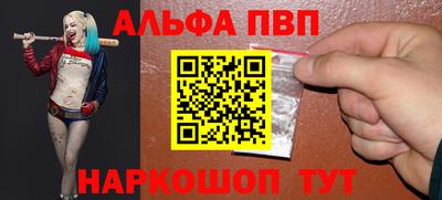 каннабис Усть-Илимск