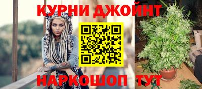 бутик Уссурийск