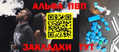 каннабис Усть-Илимск