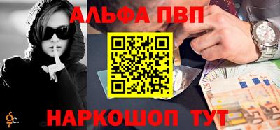 бутик Уссурийск