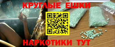 индика Усть-Джегута