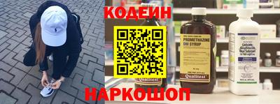 индика Усть-Джегута