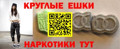 бутик Уссурийск