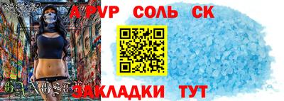 индика Усть-Джегута