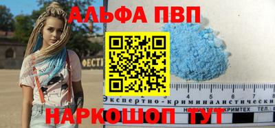 индика Усть-Джегута