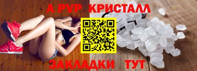 каннабис Усть-Илимск