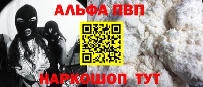 каннабис Усть-Илимск