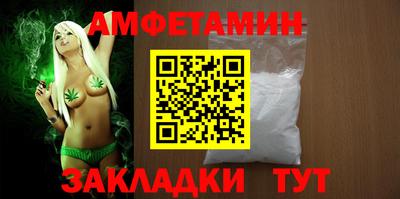 каннабис Усть-Илимск