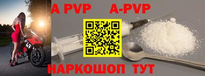 индика Усть-Джегута