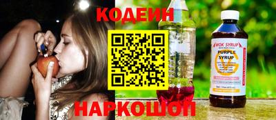бутик Уссурийск