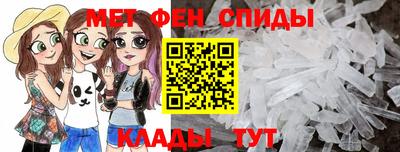 каннабис Усть-Илимск