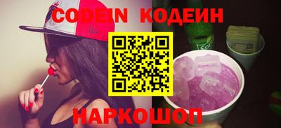 каннабис Усть-Илимск