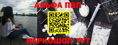 индика Усть-Джегута