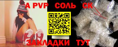 каннабис Усть-Илимск