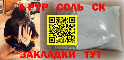 каннабис Усть-Илимск