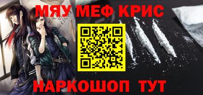 каннабис Усть-Илимск